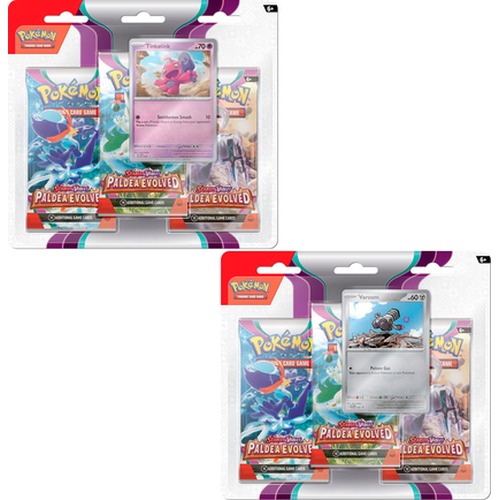 Pokemon TCG: SV 02 3-pack blister box MIX