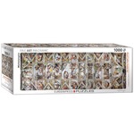 Puzzle 1000 panoramic The Sistine Chapel Ceiling 6010-0960