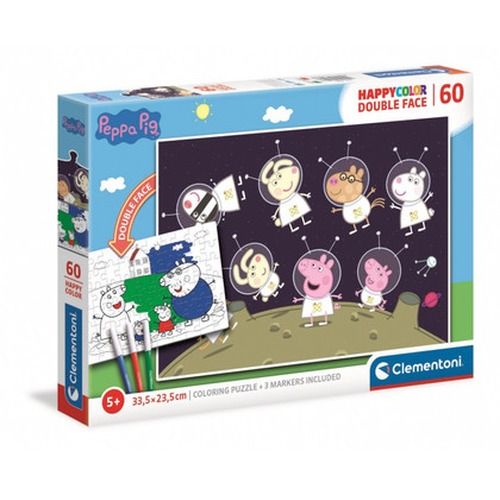Puzzle 60 elementów Świnka Peppa 