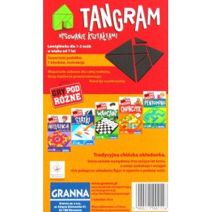 Tangram (edycja 2014)