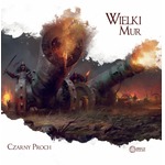 Wielki mur: Czarny proch (wersja z figurkami)